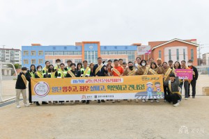 2023년 4월 25일 2023년 교통안전캠페인 [신관초등학교]