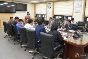 2023년 5월 16일 제1차 청년정책 연석회의 [상황실]