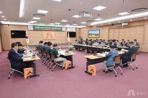 2023년 6월 30일 2023년 명예시장및 명예읍면동장 간담회 [대백제실]