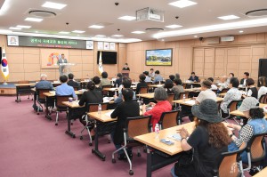 2023년 7월 6일 공주시 국제교류 활성화 방안 수립을 위한 세미나 [대백제실]