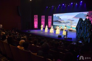 2023년 7월 6일 인당 박동진 국창 20주기 추모음악회 [공주문예회관]