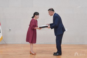 2023년 7월 7일 2023년 제29회 공주시 공예품 경진대회 시상식 [아트센터 고마]