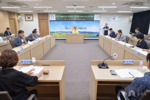 2023년 7월 21일 新5도2촌 활성화 추진위원회 위원 위촉식 [집현실]