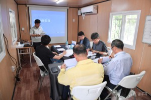 2023년 7월 25일 웅진동 고분군 2차 발굴 조사 학술 자문 회의 [웅진동 610-1 일원]