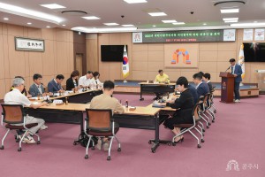 2023년 7월 27일 북한이탈주민 지역협의회 위촉장 수여식 [대백제실]