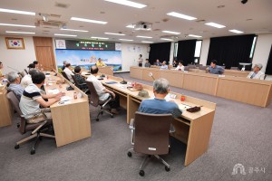 2023년 7월 28일 공주시 평생학습 협력기관 업무협약식 [집현실]