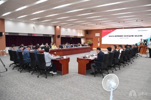 2023년 8월 2일 2023 대백제전 준비상황 보고회 [총청남도청 대회의실]