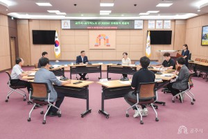 2023년 8월 28일 공무직노조 단체협약 체결식 [대백제실]