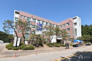 2023년 9월 8일 충남라이즈센터 현판식 [충남연구원]