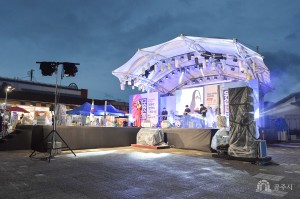 2023년 9월 16일 제5회 유구섬유축제 개막식 [유구전통시장]