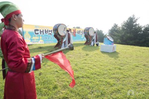 2023년 9월 23일 2023 대백제전 혼불채화 [정지산]