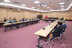 2023년 9월 27일 주요 시정 여론 수렴을 위한 전현직 기관단체장 간담회 [대백제실]