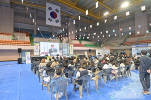 2023년 10월 23일 공주마을교육공동체와 함께하는 진로체험 박람회 [백제체육관]
