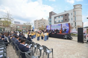 2023년 10월 23일 공주컬쳐라운지 플랫폼 조성사업 준공식 [공주문화원]