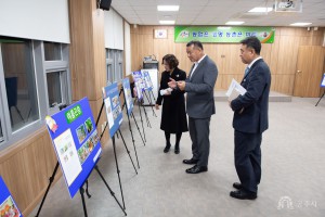 2023년 11월 21일 2023년 공주시 보육인 대회 [농업회관]