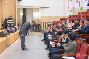 2023년 11월 21일 제2기 공주미래농업 아카데미 졸업식 [농업회관]