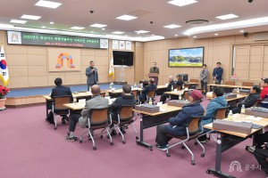 2023년 11월 24일 2023 이북5도민-북한이탈주민 가족결연 행사 [대백제실]