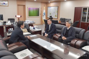 2023년 12월 14일 대전지방검찰청 공주지청 연말 음주운전 근절교육 [공주지청 대회의실]