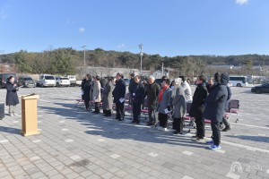 2023년 12월 22일 스마트드론센터 개소식 [아트센터고마 내 드론 센터]