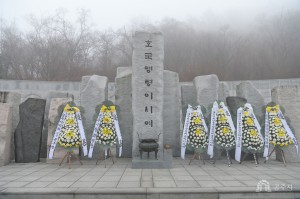 2024년 1월 1일 신년 보훈 공원 참배 [공주보훈공원]