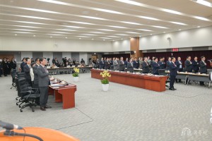 2024년 2월 21일 제5회 지방정부회의 [충청남도청 대회의실]
