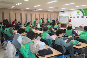 2024년 2월 23일 공주시 새마을총회 [새마을회관]