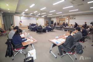 2024년 2월 26일 백제문화권관광벨트협의회 총회 [금산군청]