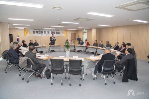 2024년 2월 27일 한국여성독립운동가 유관순교육관(가칭) 건립 추진위원회 발대식 [공주시자원봉사회관]