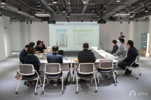 2024년 2월 29일 공주시 복합커뮤니티센터 조성을 위한 벤치마킹 [서울시 4개소]