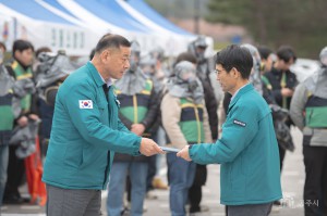 2024년 3월 6일 화재대비 민방위훈련 [백제체육관]