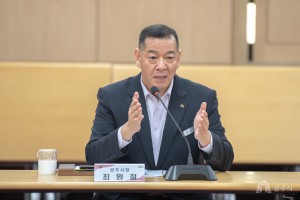 2024년 3월 8일 2024 공주석장리 세계 구석기 축제 조직위원회 1차 회의 [대백제실]