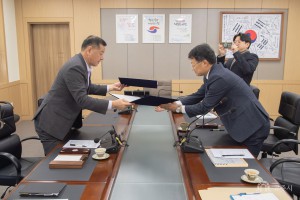 2024년 3월 15일 공주고등학교 자율형 공립고 지정에 따른 업무협약 [상황실]