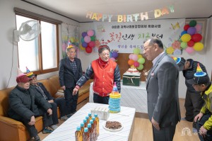 2024년 3월 20일 이인면 경로당별 합동 생신상 행사 [이인면 이인리 경로당]