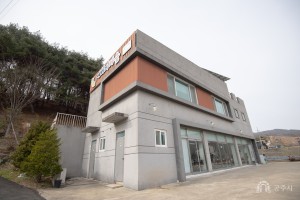 2024년 3월 27일 2024년 3월 읍면동장 회의 [의당면 예하지마을]