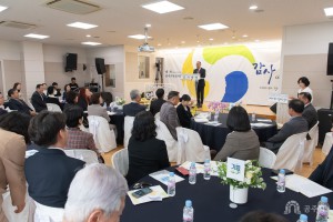 2024년 4월 4일 기독교종합사회복지관 개관 100주년 기념식 [기독교종합사회복지관]