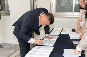 2024년 4월 16일 충남역사문화연구원 개원 20주년 행사 [충남역사박물관 야외광장]