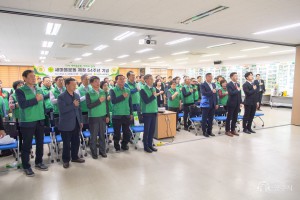 2024년 4월 22일 새마을운동 제창 제54주년 새마을의 날 기념식 [공주시새마을회관]