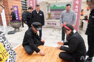 2024년 4월 25일 교육유산도시 공주전-추억속의 책가방- [아트센터 고마]