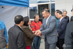 2024년 4월 30일 사곡면 경로잔치 [사곡문화복지센터]
