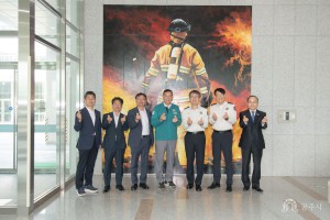 2024년 5월 2일 중앙소방학교 방문 [중앙소방학교]