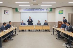 2024년 5월 7일 공주시-청양군 쌀 산업 상생발전을 위한 업무협약 [의당 통합RPC]