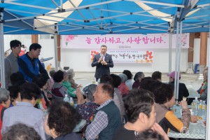 2024년 5월 7일 남북하나봉사단과 함께하는 어버이날 행사 [금강종합사회복지관]