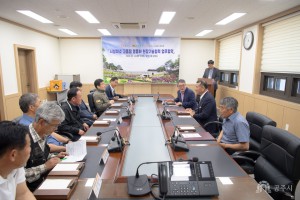 2024년 5월 14일 시설채소 고품질 명품화 현장기술협력 업무협약식 [상황실]
