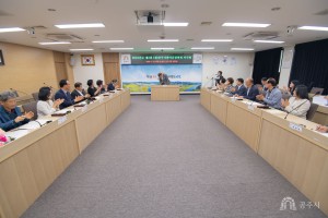 2024년 5월 21일 2024년 제2회 (재)공주시한마음장학회 이사회 [집현실]