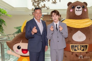 2024년 5월 22일 2024 공주시 축제 홍보대사 위촉식-가수 박서진 [대백제실]