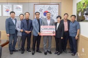 2024년 6월 3일 어려운 이웃돕기 공주시프레스협회 [상황실]
