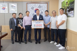 2024년 6월 11일 (재)한마음장학회 장학금 기탁식-공주시평생교육학습자 [상황실]