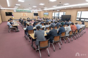 2024년 6월 14일 2024년 읍면동 방문 추진현황 보고회 [대백제실]