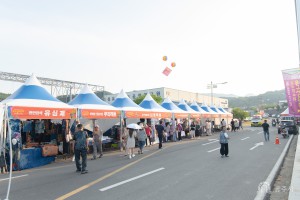 2024년 6월 21일 2024년 제6회 유구 섬유축제 개막식 [한국스마트공정연구원]