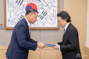 2024년 7월 1일 공주시립합창단 지휘자 위촉식 [상황실]